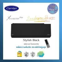 ราคา carrier รุ่น x-inverter plus2024 , 42tvab028a-b-i (สีดำ) ขนาด 25,200btu. แอร์บ้าน แอร์ติดผนัง (12399351)