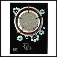ราคา SKG เตาแก๊ส หัวเดี่ยว อินฟาเรส รุ่น SK-701 สีดำ มีลายดอกไม้ (12399781)
