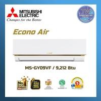 ราคา mitsubishi electric แอร์บ้าน ติดผนัง รุ่น econo air (ms-gy09vf) 9,212 btu เบอร์5 แอร์มิตซูบิชิ อิเล็คทริค แอร์ เครื่องปรับอากาศ twaircenter (12400374)