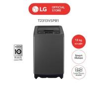 ราคา lg เครื่องซักผ้าฝาบน 13 กก. รุ่น t2313vspb1 ระบบ smart inverter พร้อม smart diagnosis (12381083)