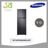 ราคา SAMSUNG 2-DOOR REFRIGERATOR 9.0CU.FT RT25FGRADB1/ST ชำระเต็มจำนวน (12418077)