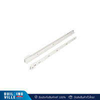 ราคา hafele รางลูกล้อตอนเดียวรับใต้สีขาว 18" (450 มม.) 494.04.325 (12460485)