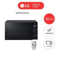 ราคา LG ไมโครเวฟ ระบบอุ่นอาหาร ขนาด 20 ลิตร สีดำ รุ่น MS2032GAS (12419922)