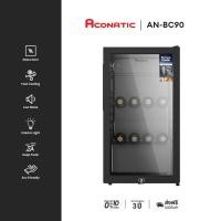 ราคา aconatic ตู้แช่เย็น ตู้เก็บความเย็น ตู้แช่เครื่องดื่ม ความจุ 90l รุ่น an-bc90 สามารถแช่ไวน์ได้ ผลไม้ กระจกนิรภัย (รับประกันคอมเพรซเซอร์ 3 ปี) (12436248)