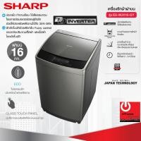 ราคา sharp เครื่องซักผ้าฝาบน 16 kg. es-wjx16-gy มอเตอร์ dd inverter (12457407)