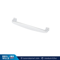 ราคา hafele ซิงค์อัลลอยด์ สีโครมเงา 204x27.5มม. 481.21.375 (12460501)