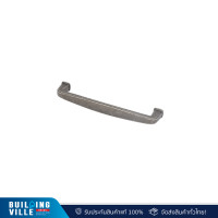 ราคา hafele ซิงค์อัลลอยด์ สีเหล็กรมดำ 140x27มม. 481.21.376 (12460496)