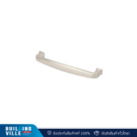 ราคา hafele ซิงค์อัลลอยด์ สีนิกเกิ้ลปัดด้าน 140x27มม. 481.21.378 (12460503)