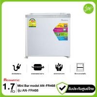 ราคา Aconatic Refrigerator Mini bar รุ่น AN-FR468 ตู้เย็นมินิบาร์ 1.7คิว สีเงิน ประหยัดไฟเบอร์5 (12474462)