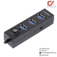 ราคา Nubwo NH85 Usb Hub 3.1 4 Port ยูเอสบี ฮับ Black (12474513)