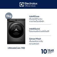 ราคา Electrolux เครื่องซักผ้าฝาหน้า ความจุการซัก 11 กิโลกรัม รุ่น EWF1142R9SC (12528379)