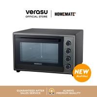 ราคา HOMEMATE เตาอบไฟฟ้า 88 ลิตร HOM-23L888 (12543811)