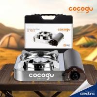 ราคา COCOGU Portable Gas Stove เตาแก๊สปิคนิค รุ่น CG-PGS-2 - รับประกัน 3 ปี CG-PGS-2 (12535484)