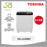 ราคา TOSHIBA เครื่องซักผ้า 2 ถัง 11Kg สีขาว รุ่น VH-J120MT (12544489)