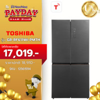 ราคา TOSHIBA ตู้เย็น 4 ประตู รุ่น GR-RF611WI-PMTH(60) 16.7 คิว สีเทาดำ Inverter TSmartLife ( LA65ES) (12561594)
