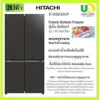 ราคา HITACHI ตู้เย็น4ประตู รุ่น r-wb640vf สี GMG 20.1คิว 569ลิตร ทำน้ำแข็งอัตโนมัติ,ช่องแช่อาหารระบบสุญญากาศ#r-wb640# เทา ชำระเต็ม (10170401)