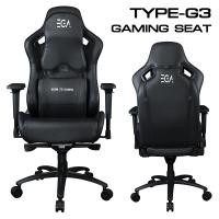 ราคา EGA Gaming Chair Type G3 Black (10233261)