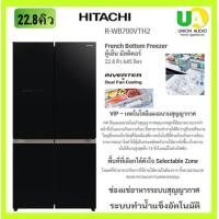 ราคา HITACHI ตู้เย็น 4ประตู R-WB700VTH2 สีกระจกดำ (GBK ) 22.8 คิว 645 ลิตรช่องแช่อาหารระบบสุญญากาศระบบทำน้ำแข็งอัตโนมัติ ชำระเต็ม กระจกดำ (10803708)