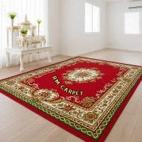 ราคา RM CARPET พรมเปอร์เซียลายหลุยส์ ALMAYA สีแดง ขนาดใหญ่ แดง 3x4 ม. หรูหรา (10987287)
