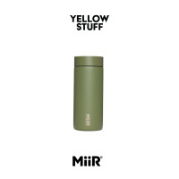 ราคา MiiR - 360 Traveler 12oz กระติกน้ำสูญญากาศ เก็บความเย็น เก็บความร้อน เก็บอุณหภูมิ Evergreen (12065249)