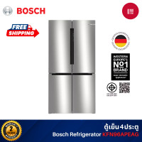 ราคา Bosch Fridge รุ่น KFN96APEAG ตู้เย็นเฟรนช์ดอร์ 4 ประตู ช่องแช่แข็งด้านล่าง ขนาด 20.9Q ซีรีส์ 6 (12546446)