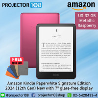ราคา Amazon Kindle Paperwhite Signature Edition 2024 (12th Gen) - 32 GB, Metallic color US-Raspberry 32GB (12561648)