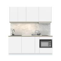 ราคา INDEX LIVING MALL ชุดครัว รุ่นบราสเซอรี่ สีขาว 200 ซม.(ไม่มีซิงค์) (12573004)