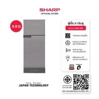 ราคา SHARP ตู้เย็น 2 ประตู ขนาด 5.9 คิว รุ่น SJ-C20E-BLU ,SJ-C20E-MS ,SJ-C20E-WMS ,SJ-C20E-DK เงิน (12576317)