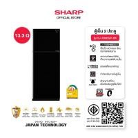 ราคา SHARP ตู้เย็น 2 ประตู ขนาด 12.9 - 13.9 คิว รุ่น SJ-X380GP-BK ,SJ-X410GP-BK 12.9 คิว (12576714)
