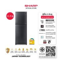 ราคา SHARP ตู้เย็น 2 ประตู Inverter MEGA Freezer ขนาด 10.6 - 12.7 คิว รุ่น SJ-XP300TP-DK ,SJ-XP330TP-DK ,SJ-XP360TP-DK สีเงิน 11.7 คิว (12578252)