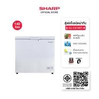 ราคา SHARP Chest Freezer ตู้แช่แข็งชาร์ป ขนาด 93 - 450 ลิตร รุ่น SJ-CX200T-W ,SJ-CX300T-W ,SJ-CX450T-W ,SJ-CX100T-W ,SJ-CX100 ขาว 140 ลิตร (12578311)