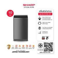 ราคา SHARP เครื่องซักผ้าฝาบน ขนาด 10 - 14 Kg รุ่น ES-W10N-GY ,ES-W12N-GY ,ES-W14N-GY 3D Waterfall+Magic Filter 10 kg (12577557)