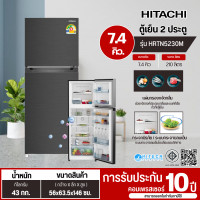 ราคา HITACHI ตู้เย็น 2 ประตู ฮิตาชิ 7.4 คิว รุ่น HRTN5230M อินเวอร์เตอร์ ไม่มีน้ำแข็งเกาะ มี 2 สี ราคาถูก รับประกัน 10 ปี HRTN5230MBBKTH (12569823)