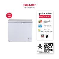 ราคา SHARP Chest Freezer ตู้แช่แข็งชาร์ป ขนาด 93 - 450 ลิตร รุ่น SJ-CX200T-W ,SJ-CX300T-W ,SJ-CX450T-W ,SJ-CX100T-W ,SJ-CX100 ขาว 300 ลิตร (12578313)
