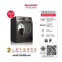 Sharp เครื่องซักผ้าฝาหน้า ขนาด 10 กก. รุ่น ES-FK1252PT-S