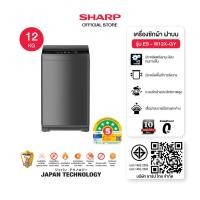 ราคา SHARP เครื่องซักผ้า ฝาบน Inverter ขนาด 12 - 14 kg รุ่น ES-W12X-GY ,ES-W14X-GY 12 kg (12577836)