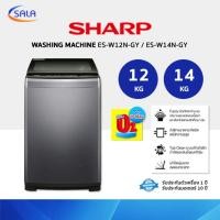 ราคา (ใช้โค้ดเหลือ 6,767) SHARP เครื่องซักผ้าฝาบน 12 KG และ 14 KG รุ่น ES-W12N-GY ES-W14N-GY รุ่นใหม่ ผ่อน 0% ผ่อน 0% บัตรเครดิต 12 โล (12575147)