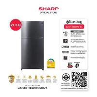 ราคา SHARP ตู้เย็น 2 ประตู Inverter ขนาด 18.4 - 21.5 คิว รุ่น SJ-X510TP2-SL ,SJ-X550TP2-SL ,SJ-X600TP2-SL สีเงินเข้ม 21.5 คิว (12578257)