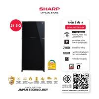 ราคา SHARP ตู้เย็น 2 ประตู Inverter ขนาด 18.4 - 21.5 คิว รุ่น SJ-X510GP2-BK ,SJ-X550GP2-BK ,SJ-X600GP2-BK สีดำ 21.5 คิว (12578307)