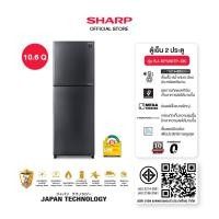 ราคา SHARP ตู้เย็น 2 ประตู Inverter MEGA Freezer ขนาด 10.6 - 12.7 คิว รุ่น SJ-XP300TP-DK ,SJ-XP330TP-DK ,SJ-XP360TP-DK สีเงิน 10.6 คิว (12578251)
