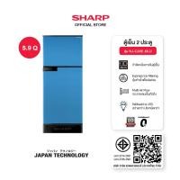 ราคา SHARP ตู้เย็น 2 ประตู ขนาด 5.9 คิว รุ่น SJ-C20E-BLU ,SJ-C20E-MS ,SJ-C20E-WMS ,SJ-C20E-DK ฟ้า (12576315)