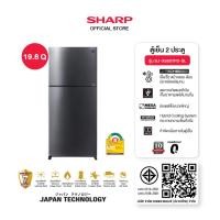 ราคา SHARP ตู้เย็น 2 ประตู Inverter ขนาด 18.4 - 21.5 คิว รุ่น SJ-X510TP2-SL ,SJ-X550TP2-SL ,SJ-X600TP2-SL สีเงินเข้ม 19.8 คิว (12578256)