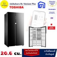 ราคา TOSHIBA ตู้เย็น Side by Side รุ่น GR-RS780WI-PMT(06) 20.6 คิว Inverter (12609029)