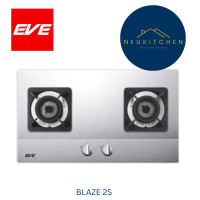 ราคา EVE เตาแก๊สสแตนเลส 2 หัว เตาแก๊สแบบฝัง รุ่น BLAZE 2S (12636876)