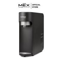ราคา Cuckoo by MEX รุ่น CP-U011B เครื่องกรองน้ำดื่มระบบ: Nano Filtration 0.001 ไมครอน (12639306)