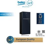 ราคา Beko ตู้เย็น 2 ประตู 14.6 คิว Auto lce สี Ocean Blue รุ่น RDNT470I10VJHFUBL (12646278)