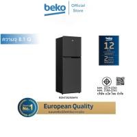 ราคา Beko ตู้เย็น 2 ประตู ขนาด 8.1 คิว สีดำ รุ่น RDNT252I50HFK (12643107)