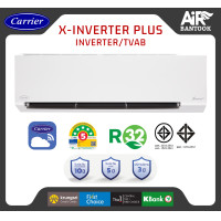 ราคา Carrier เครื่องปรับอากาศ รุ่น X-inverter plus [ขาว] 13000 btu (12658020)