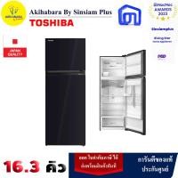 ราคา TOSHIBA ตู้เย็น 2ประตู GR-RT624WE-PGT(22) ขนาด 16.3 คิว (12642130)