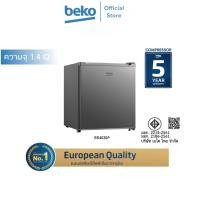 ราคา Beko ตู้เย็นมินิบาร์ 1.4 คิว สีสแตนเลส รุ่น RS4020P (12642963)